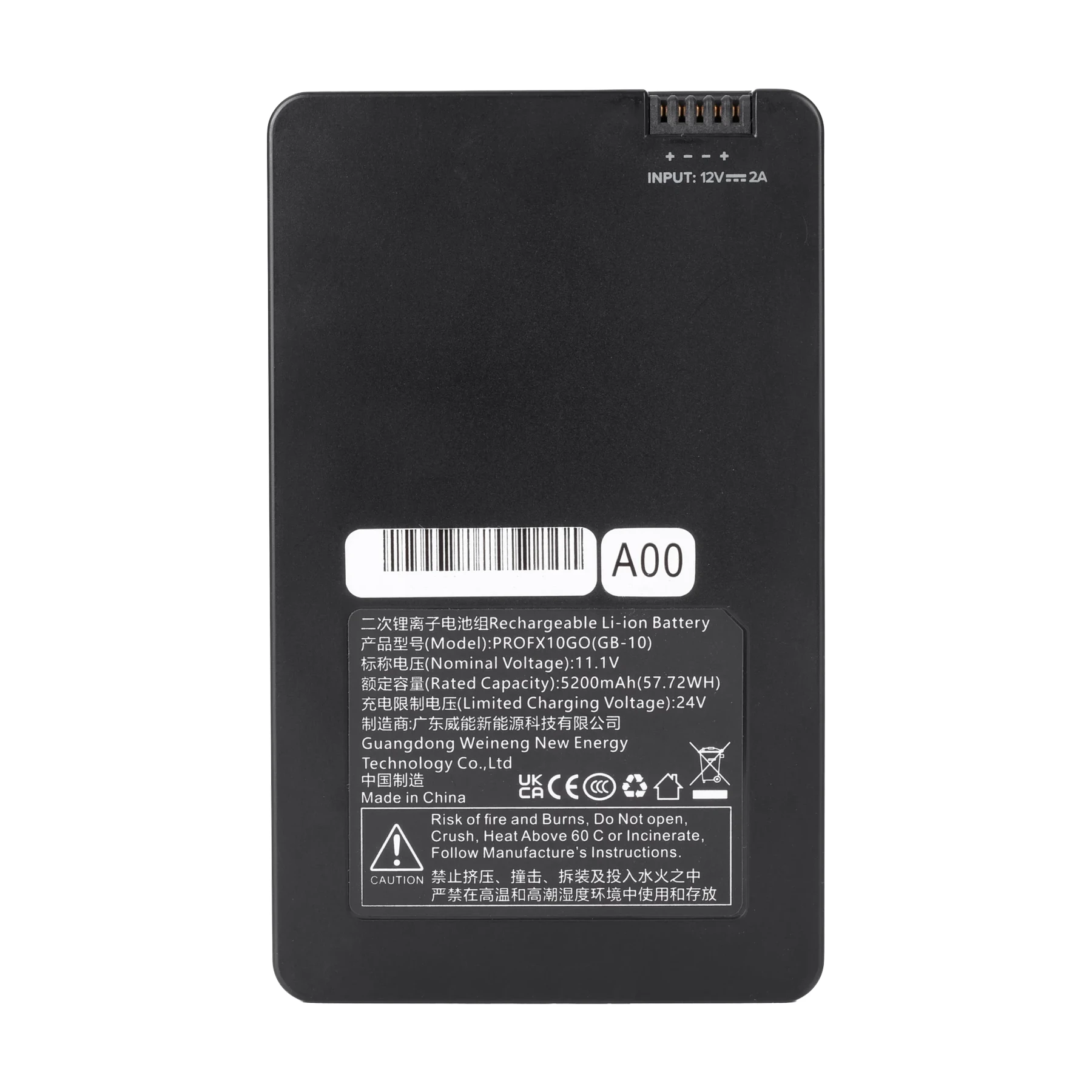 Mackie GB-10 Rechargeable Battery for ProFX10 GO Mixer