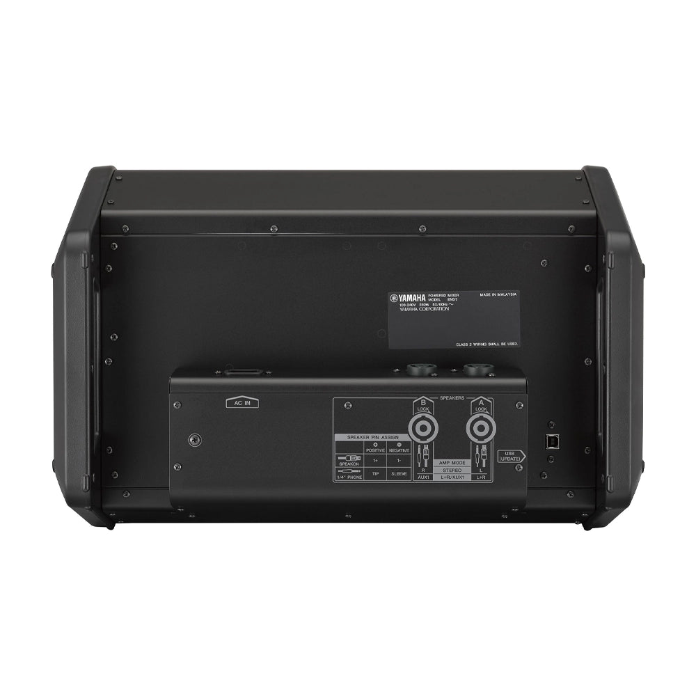 Back view of Yamaha EMX7 12-Input Powered Mixer