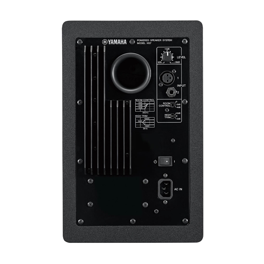 Back view of Yamaha HS7 Powered Studio Monitor