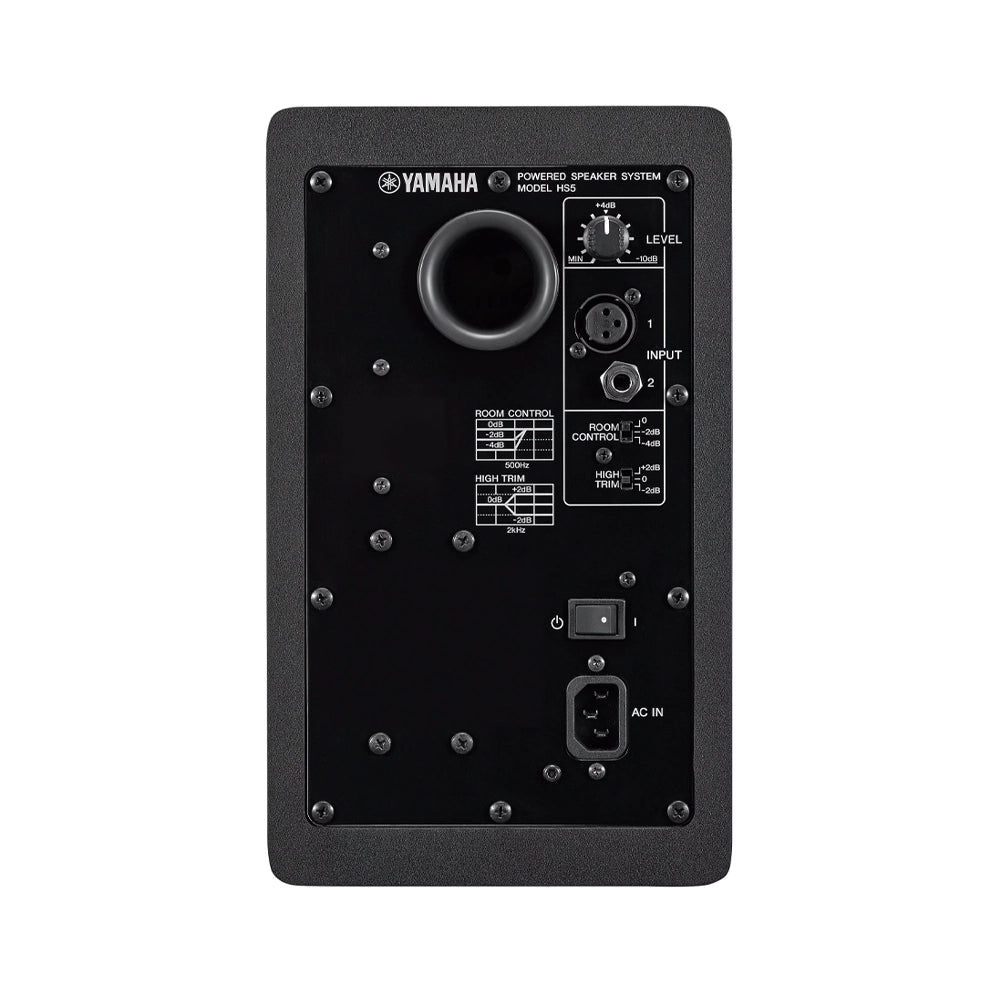 Back view of Yamaha HS5 Profesional 5" Studio Monitor