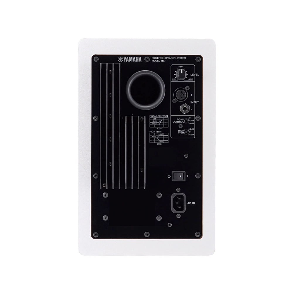 Back view of Yamaha HS5 Profesional 5" Studio Monitor