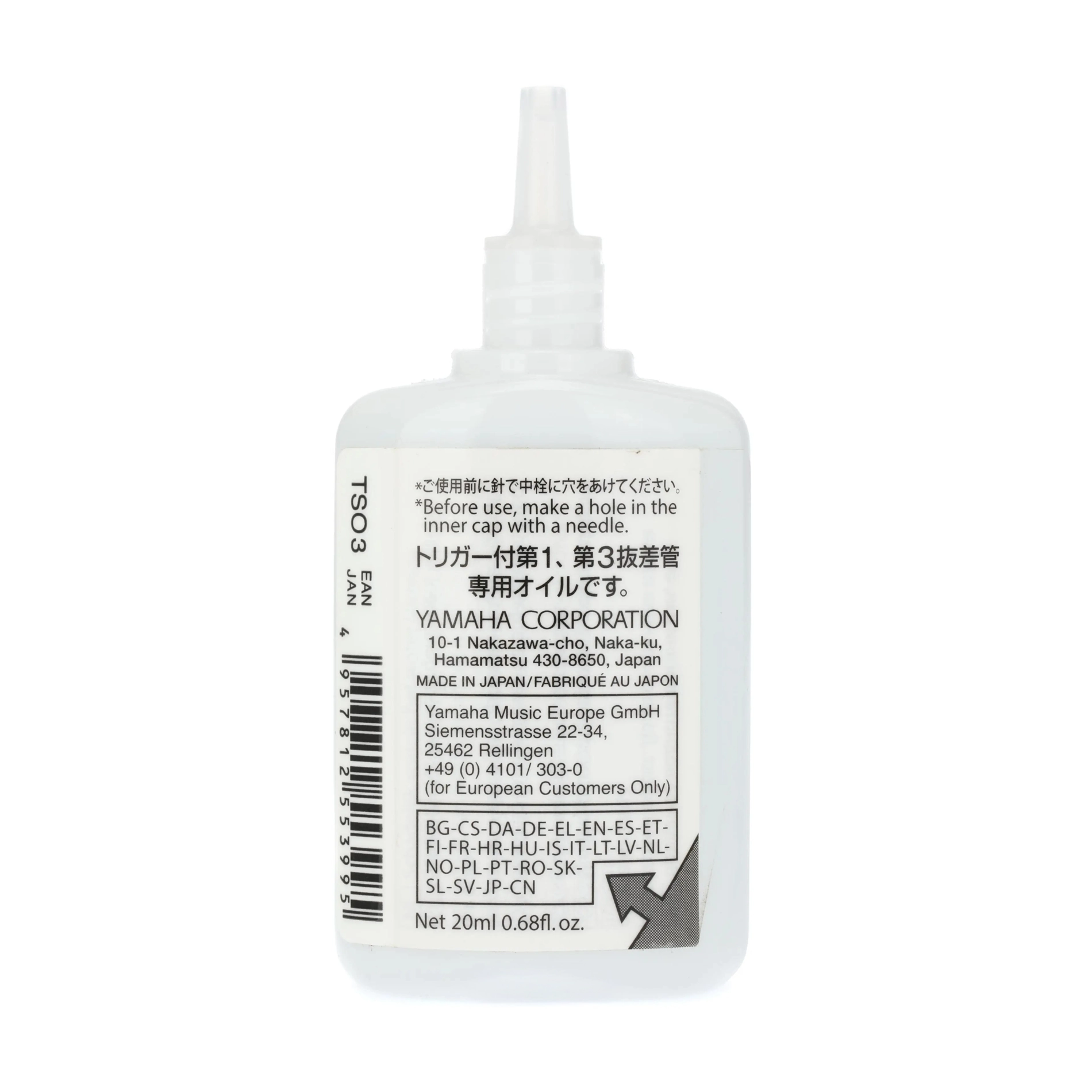 Aceite sintético para correderas de afinación Yamaha