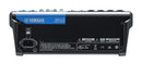 Yamaha MG12 12 Channel Analog Mixer