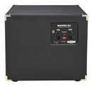 Hartke HyDrive HD112
