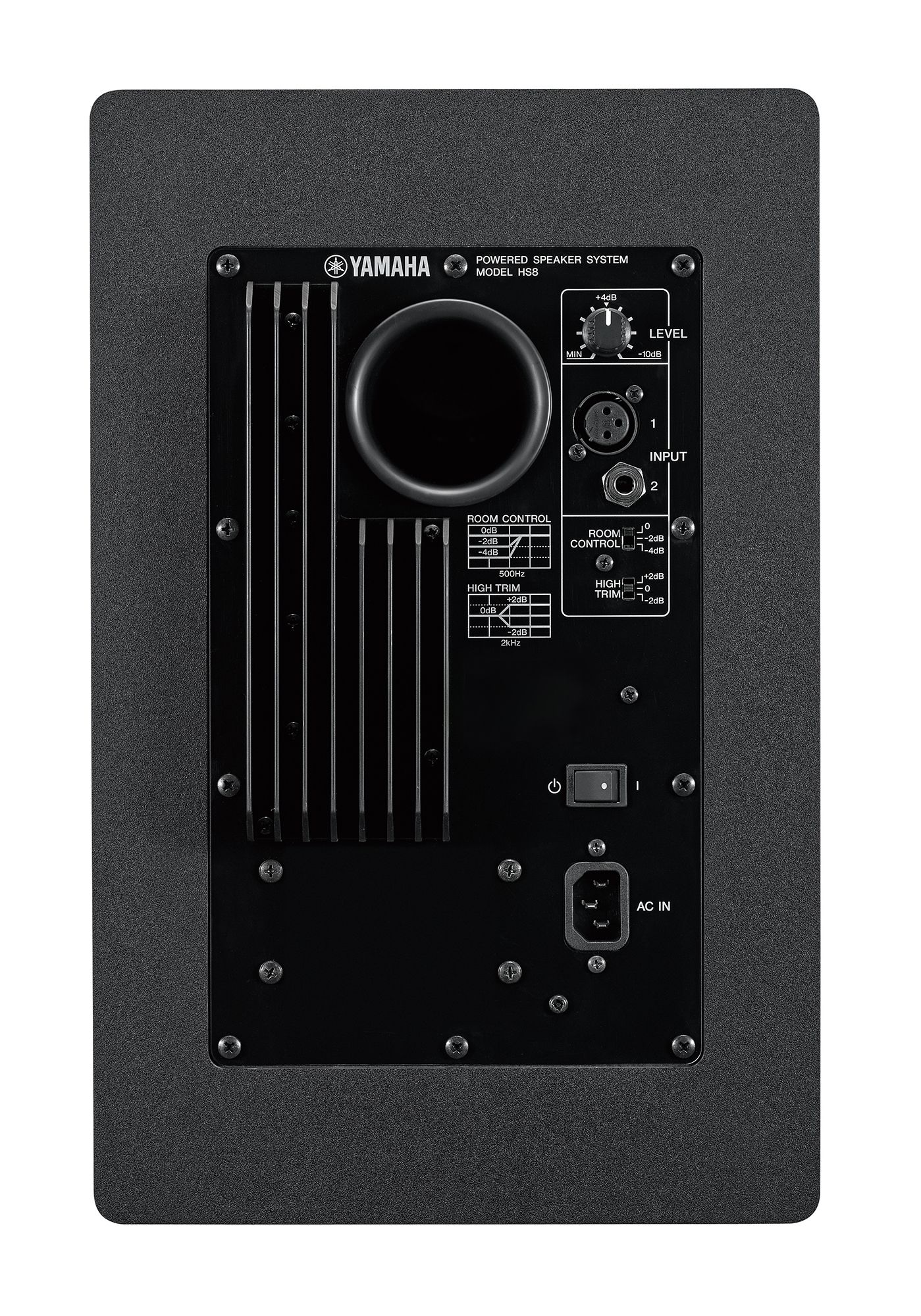 Yamaha HS8 Profesional 8" Studio Monitor