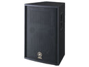 Yamaha R112 Passive Speaker-