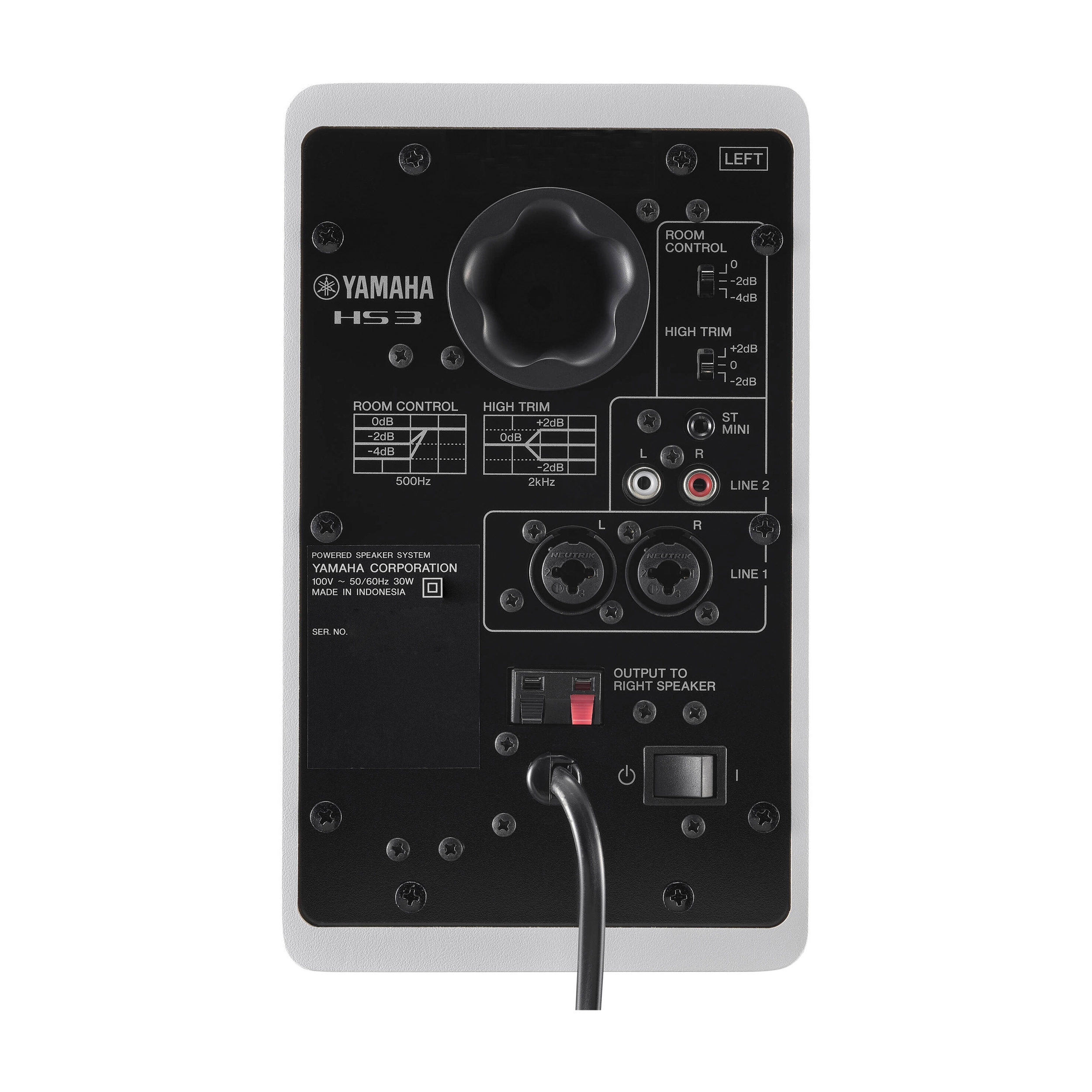 Yamaha HS3 3.5-Inch Powered Studio Monitor - White