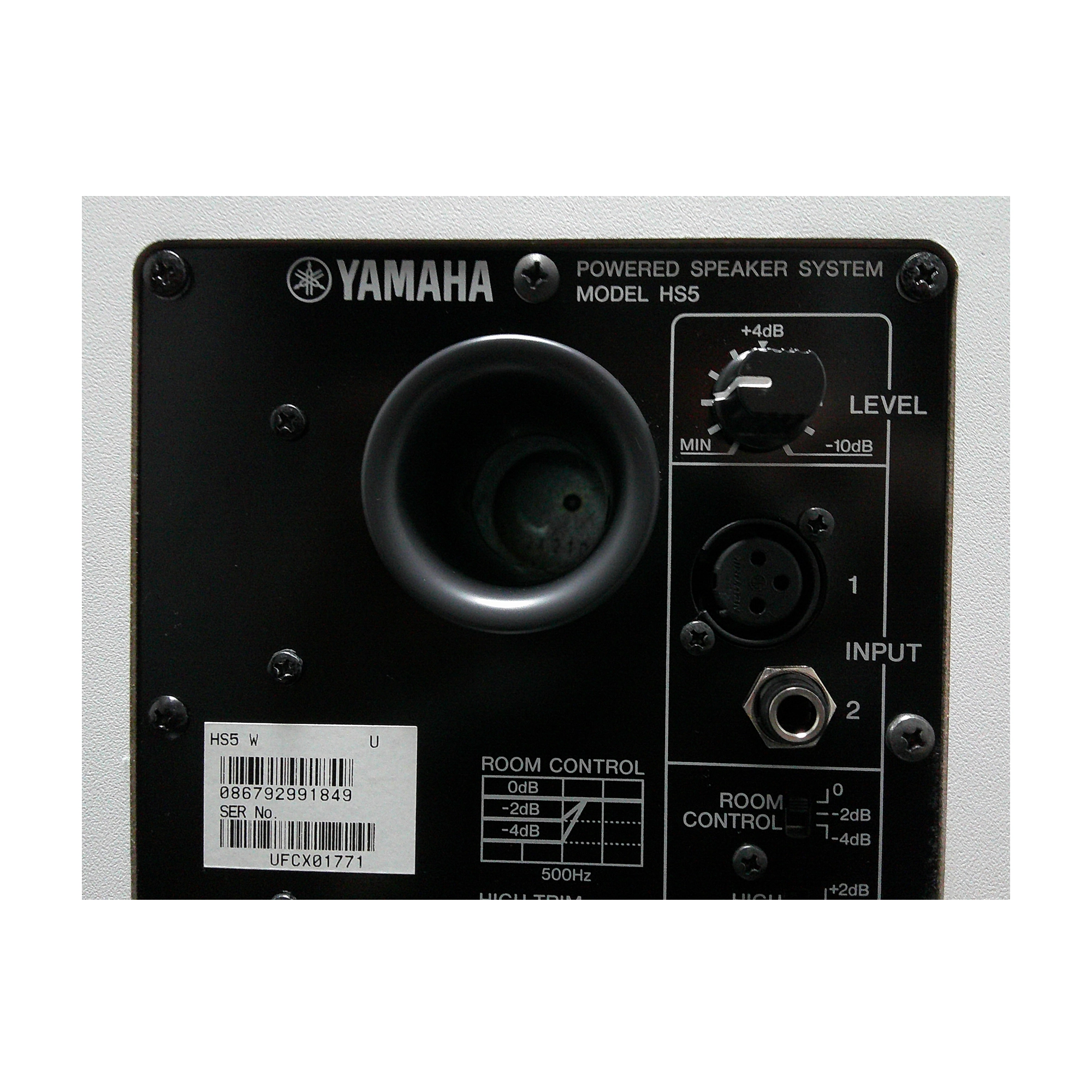 Yamaha HS5 5" 70-Watt 2-WAY Powered Studio Monitor - White - B-Stock