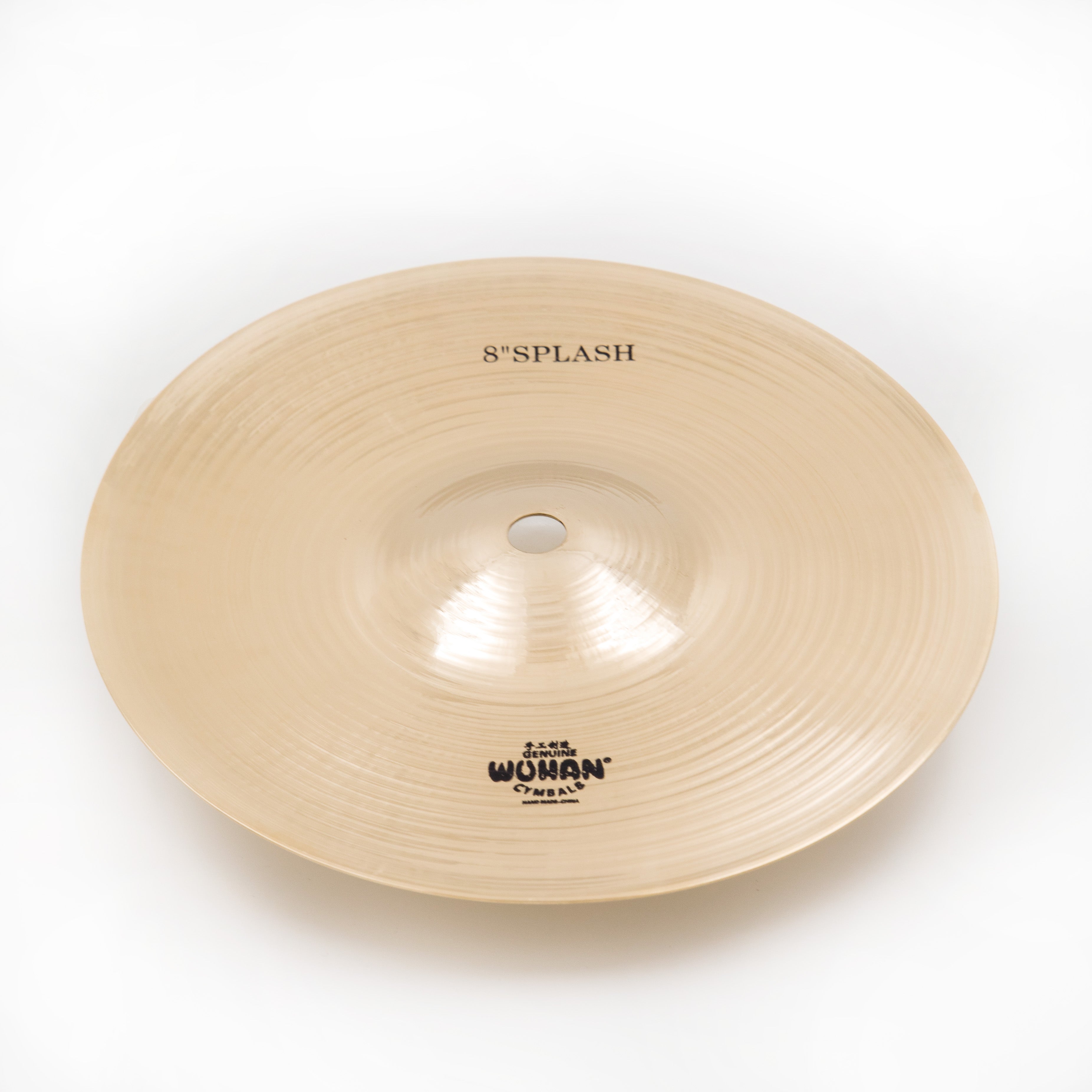 Wuhan 8" Splash Cymbal